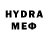 Меф мяу мяу VHQ HERIBERTO ANDUJAR