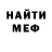 Amphetamine VHQ DrunkenQueen