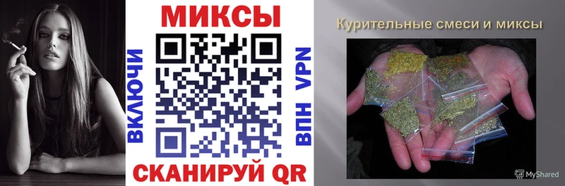 Бутират оксана Давлеканово