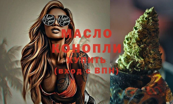 герыч Инсар