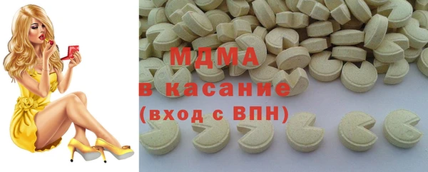 герыч Балахна
