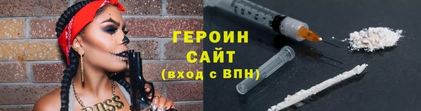 гашишное масло Балабаново