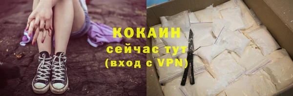гашишное масло Балабаново