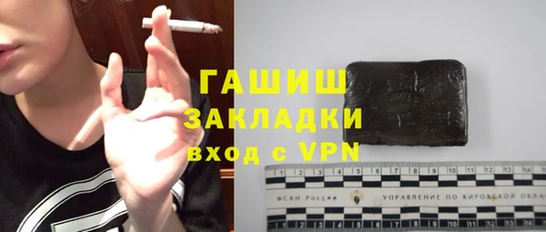 прущая мука Инта