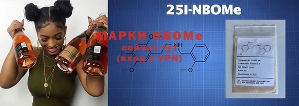 герыч Балахна