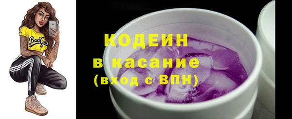 гашишное масло Балабаново