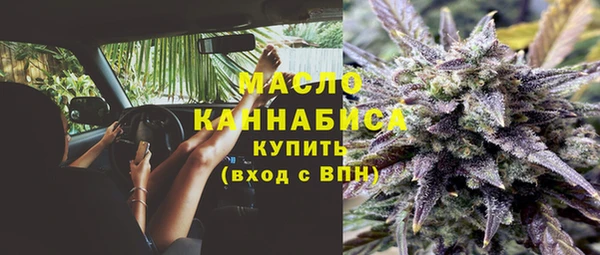 кокаин Кинешма