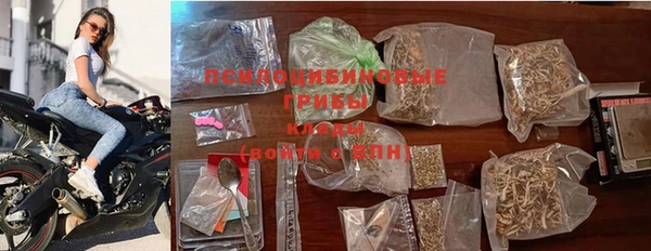 герыч Балахна