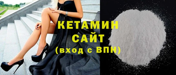 гашишное масло Балабаново