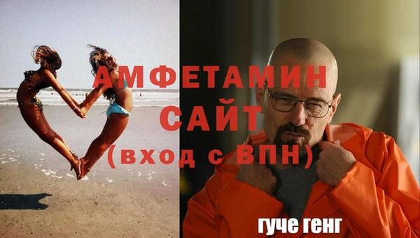 гашишное масло Балабаново