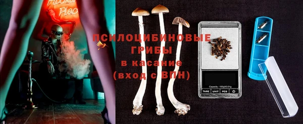 герыч Балахна